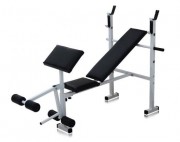 Newt 13271 Скамья со стойкой для штанги Newt ProGym Plus фото